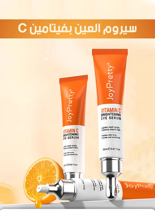 للعين Cسيروم فيتامين - Label Anti-Wrinkle Remove Dark Circles Vitamin C Under Eye Serumy